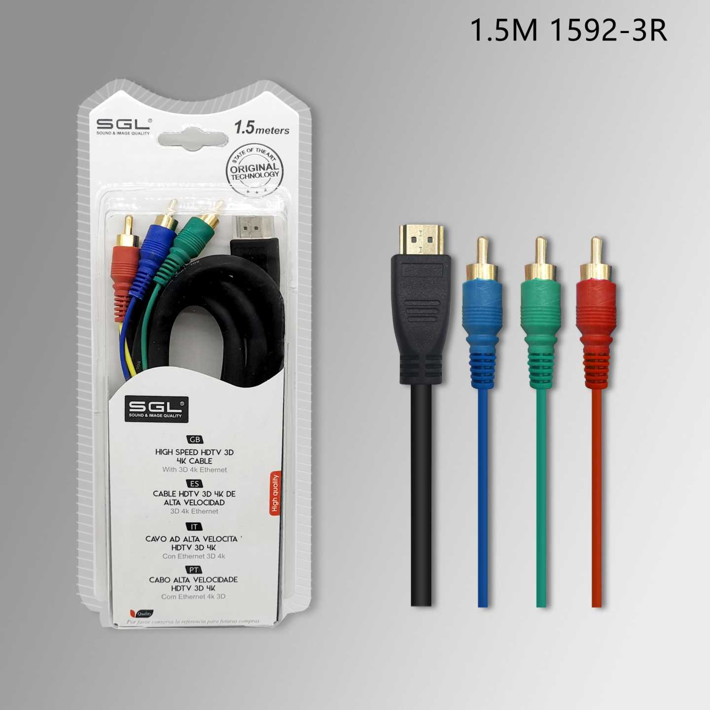 Καλώδιο HDMI σε RCA - 1592-3R - 1.5m - 095363 - Image 2