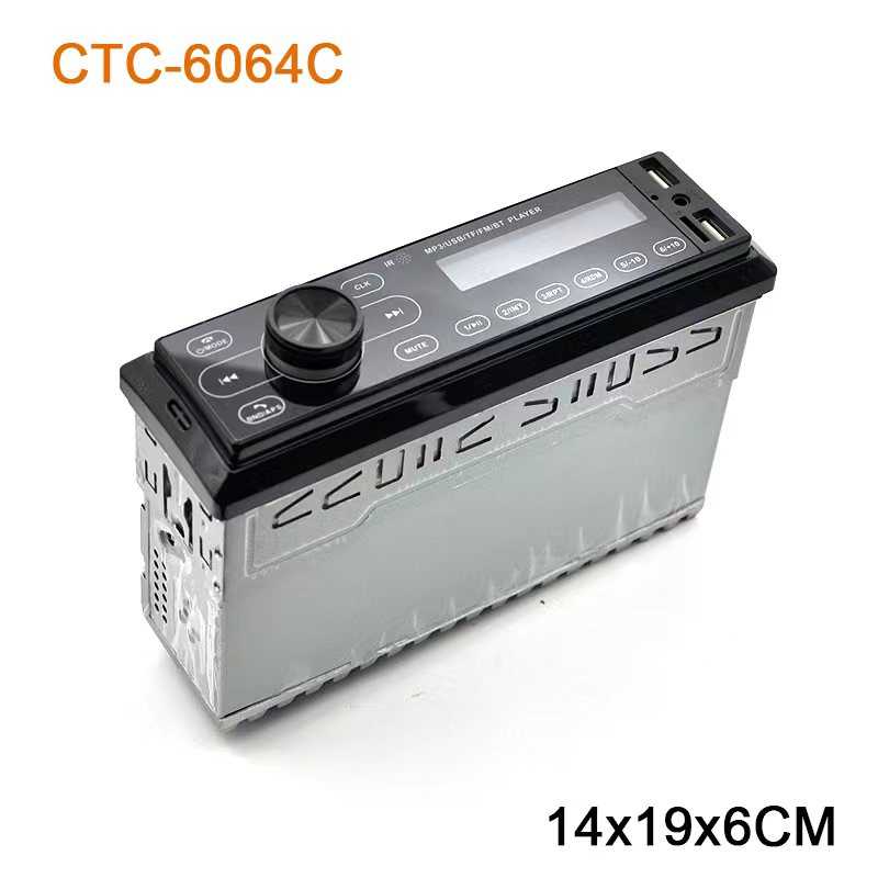 Ηχοσύστημα αυτοκινήτου 1DIN - Bluetooth - 6064 - 004390 - Image 2