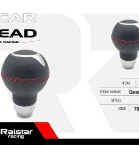 Λεβιές ταχυτήτων - R-G34204 - 120498