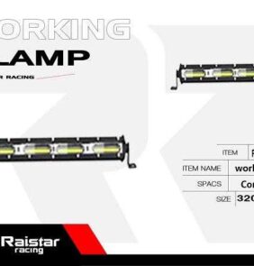 Προβολέας οχημάτων LED - Μπάρα - 32cm - R-D11306-04 - 110058