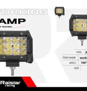Προβολέας οχημάτων LED - R-D11202-B072 - 110671