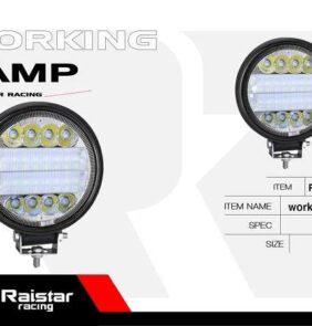 Προβολέας οχημάτων LED - R-D12206-R55 - 110574