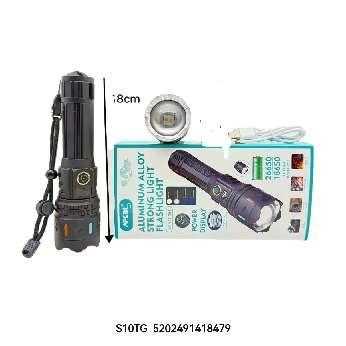 Επαναφορτιζόμενος φακός LED - S10TG - 418479 - Image 2
