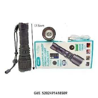Επαναφορτιζόμενος φακός LED - G65-TG - 418509 - Image 2