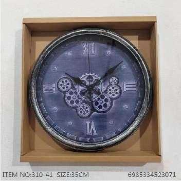 Ρολόι τοίχου - 310-41 - 523071 - Grey - Image 2
