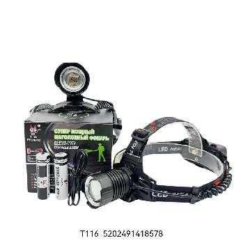 Φακός κεφαλής LED - T116TG - 418578 - Image 2