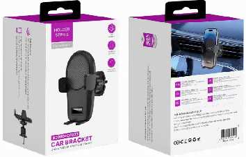 Βάση στήριξης smartphone αυτοκινήτου - BJ090-CF023 - 651124 - Image 2