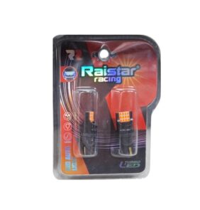 Λαμπτήρες LED - T10 - R-DT10J-02AU - 2pcs - 110197