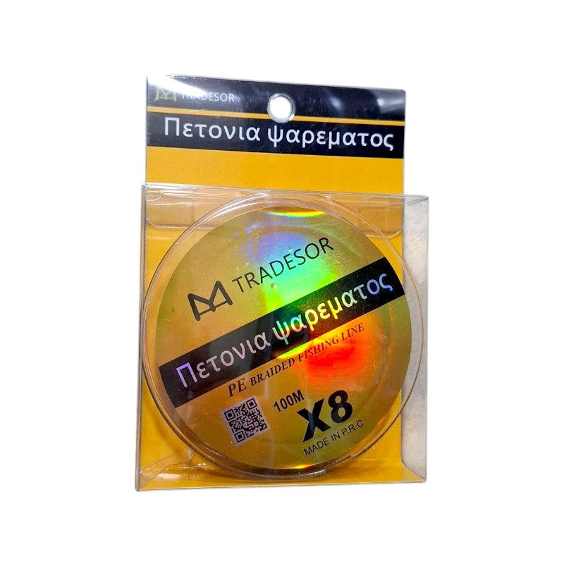 Πετονιά ψαρέματος - Νήμα πολύχρωμο - 100m - 0.40mm - 932094
