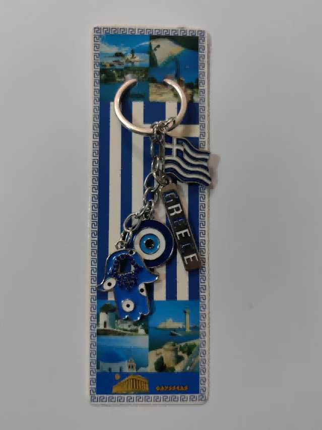 Τουριστικό μπρελόκ Souvenir - Σετ 12pcs - Greece - 127249 - Image 2