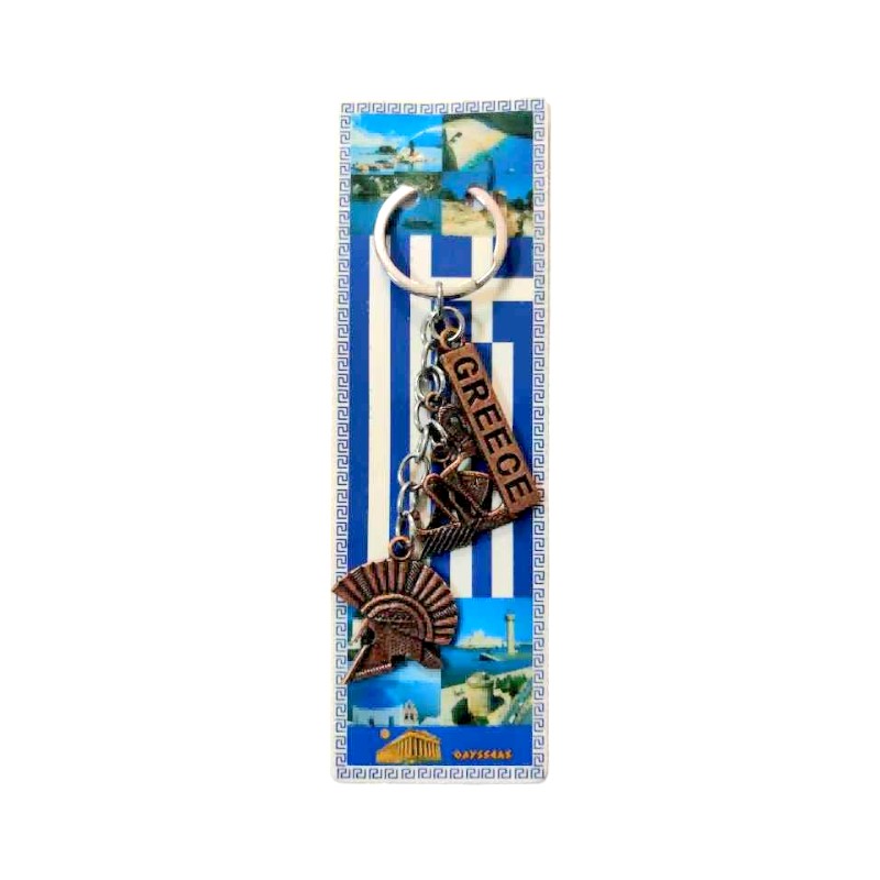 Τουριστικό μπρελόκ Souvenir - Σετ 12pcs - Greece - 127154