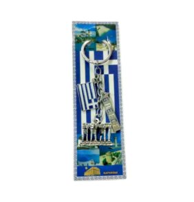 Τουριστικό μπρελόκ Souvenir - Σετ 12pcs - Greece - 127158