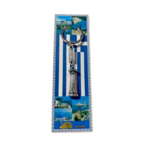 Τουριστικό μπρελόκ Souvenir - Σετ 12pcs - Greece - 127175