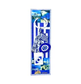 Τουριστικό μπρελόκ Souvenir - Σετ 12pcs - Greece - 127185