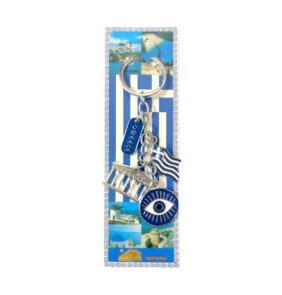 Τουριστικό μπρελόκ Souvenir - Σετ 12pcs - Greece - 127188