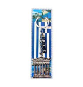 Τουριστικό μπρελόκ Souvenir - Σετ 12pcs - Greece - 127199