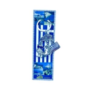 Τουριστικό μπρελόκ Souvenir - Σετ 12pcs - Greece - 127219