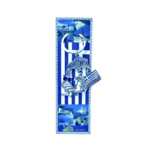 Τουριστικό μπρελόκ Souvenir - Σετ 12pcs - Greece - 127232