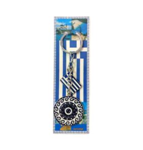 Τουριστικό μπρελόκ Souvenir - Σετ 12pcs - Greece - 127233
