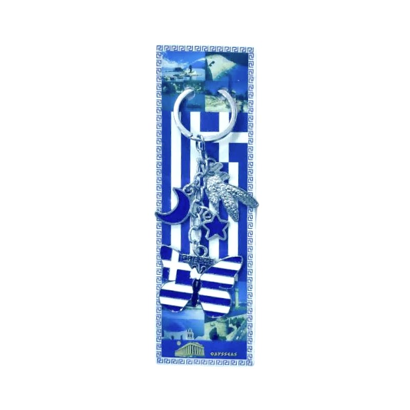 Τουριστικό μπρελόκ Souvenir - Σετ 12pcs - Greece - 127234