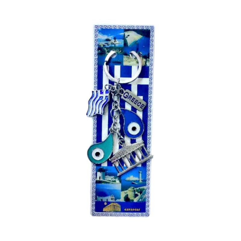 Τουριστικό μπρελόκ Souvenir - Σετ 12pcs - Greece - 127245