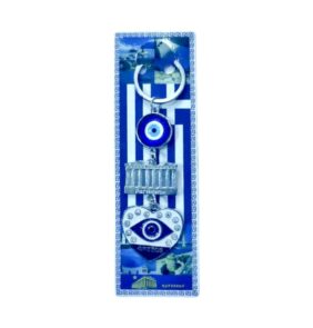 Τουριστικό μπρελόκ Souvenir - Σετ 12pcs - Greece - 127261