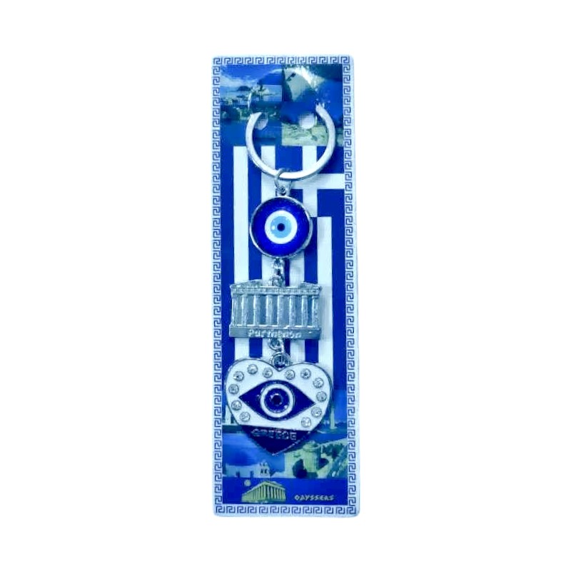 Τουριστικό μπρελόκ Souvenir - Σετ 12pcs - Greece - 127261