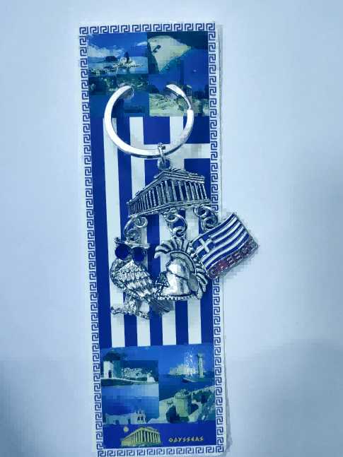 Τουριστικό μπρελόκ Souvenir - Σετ 12pcs - Greece - 127219 - Image 2