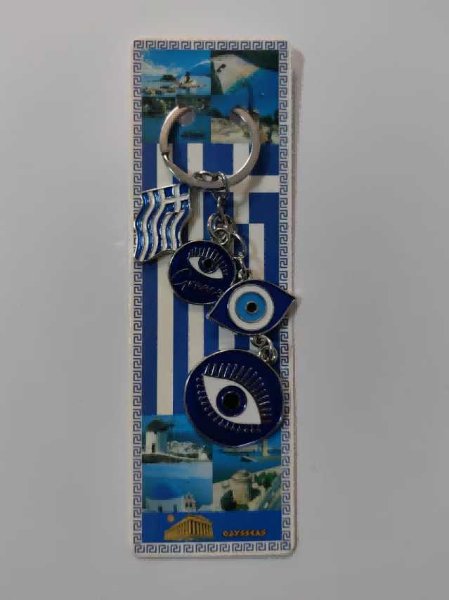 Τουριστικό μπρελόκ Souvenir - Σετ 12pcs - Greece - 127184 - Image 2