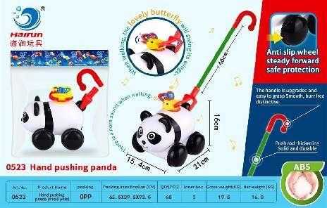 Συρόμενο παιχνίδι Panda - 0523 - 117286 - Image 2