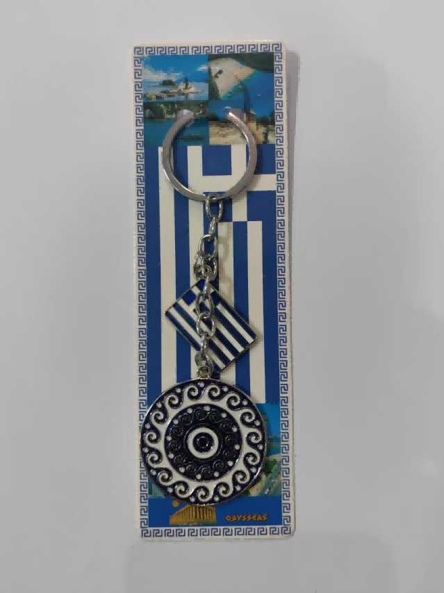 Τουριστικό μπρελόκ Souvenir - Σετ 12pcs - Greece - 127233 - Image 2