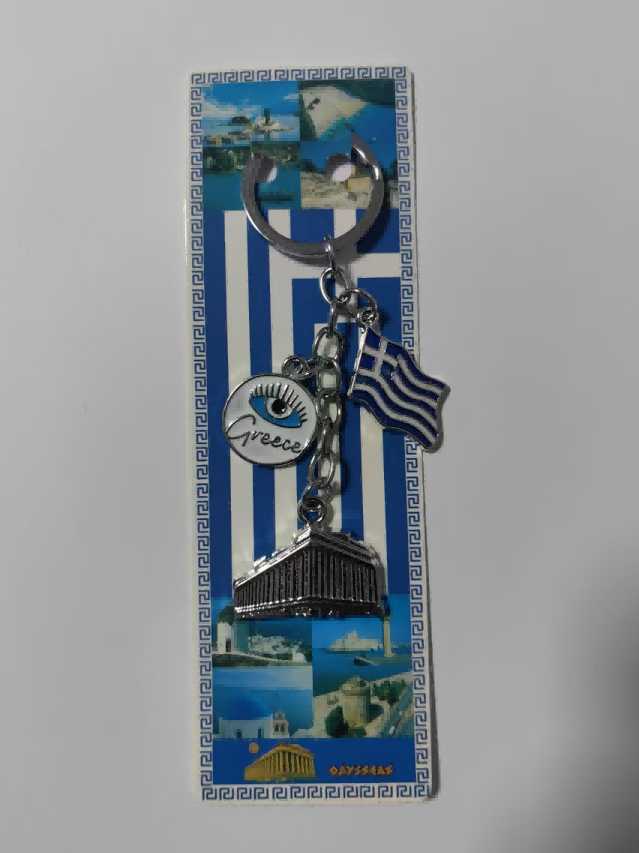 Τουριστικό μπρελόκ Souvenir - Σετ 12pcs - Greece - 127163 - Image 2