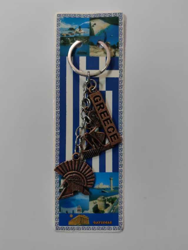 Τουριστικό μπρελόκ Souvenir - Σετ 12pcs - Greece - 127154 - Image 2