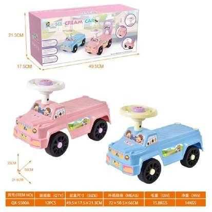 Αυτοκίνητο περπατούρα - QX-5500A - 117257 - Pink - Image 2