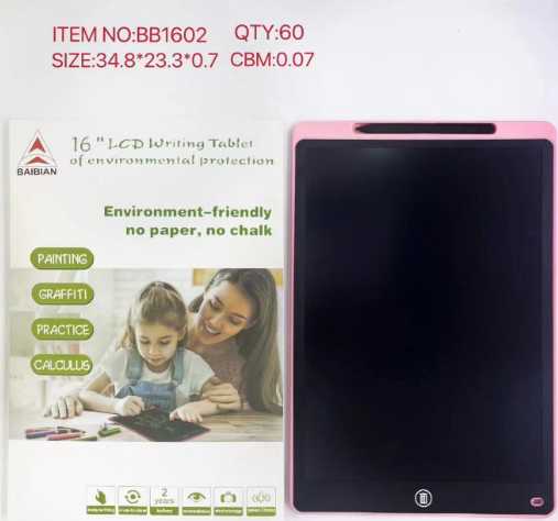 Πίνακας ζωγραφικής LCD - 16" - 215745 - Image 2