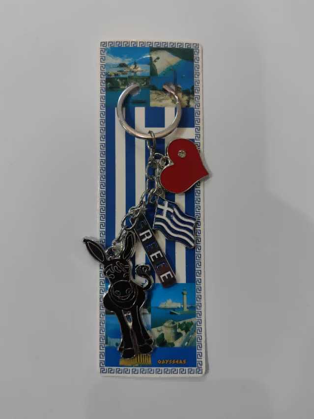 Τουριστικό μπρελόκ Souvenir - Σετ 12pcs - Greece - 127216 - Image 2