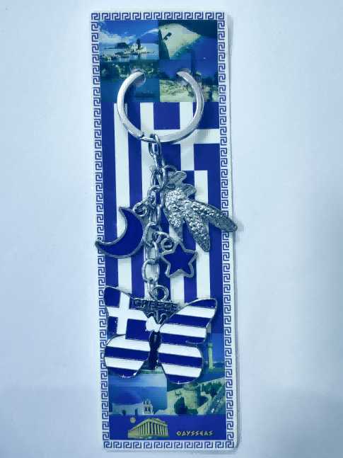 Τουριστικό μπρελόκ Souvenir - Σετ 12pcs - Greece - 127234 - Image 2