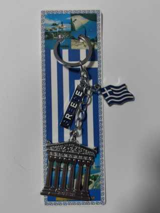 Τουριστικό μπρελόκ Souvenir - Σετ 12pcs - Greece - 127180 - Image 2