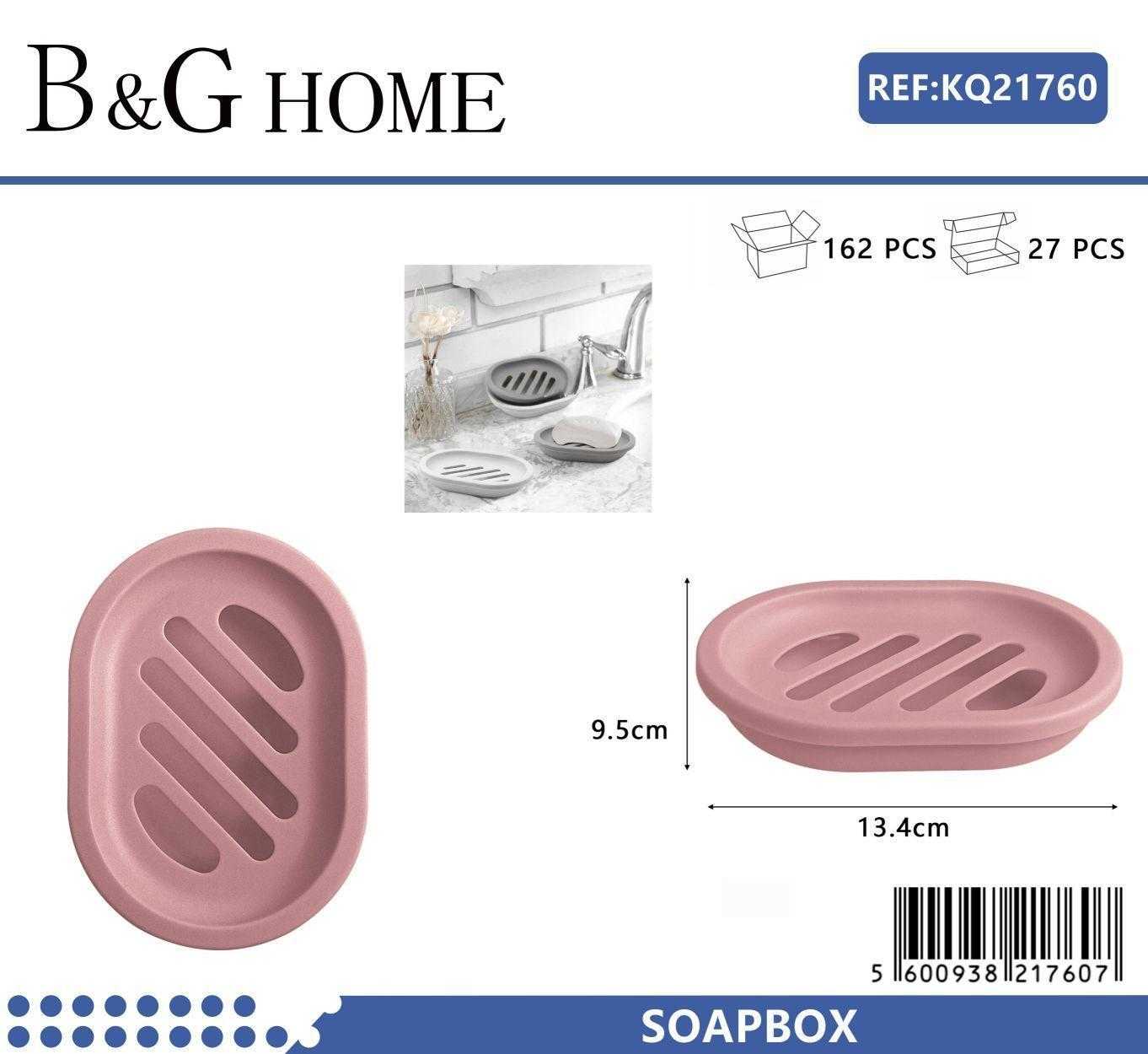 Σαπουνοθήκες μπάνιου πλαστικές - Σετ 5pcs - Pink - 21760 - Image 2