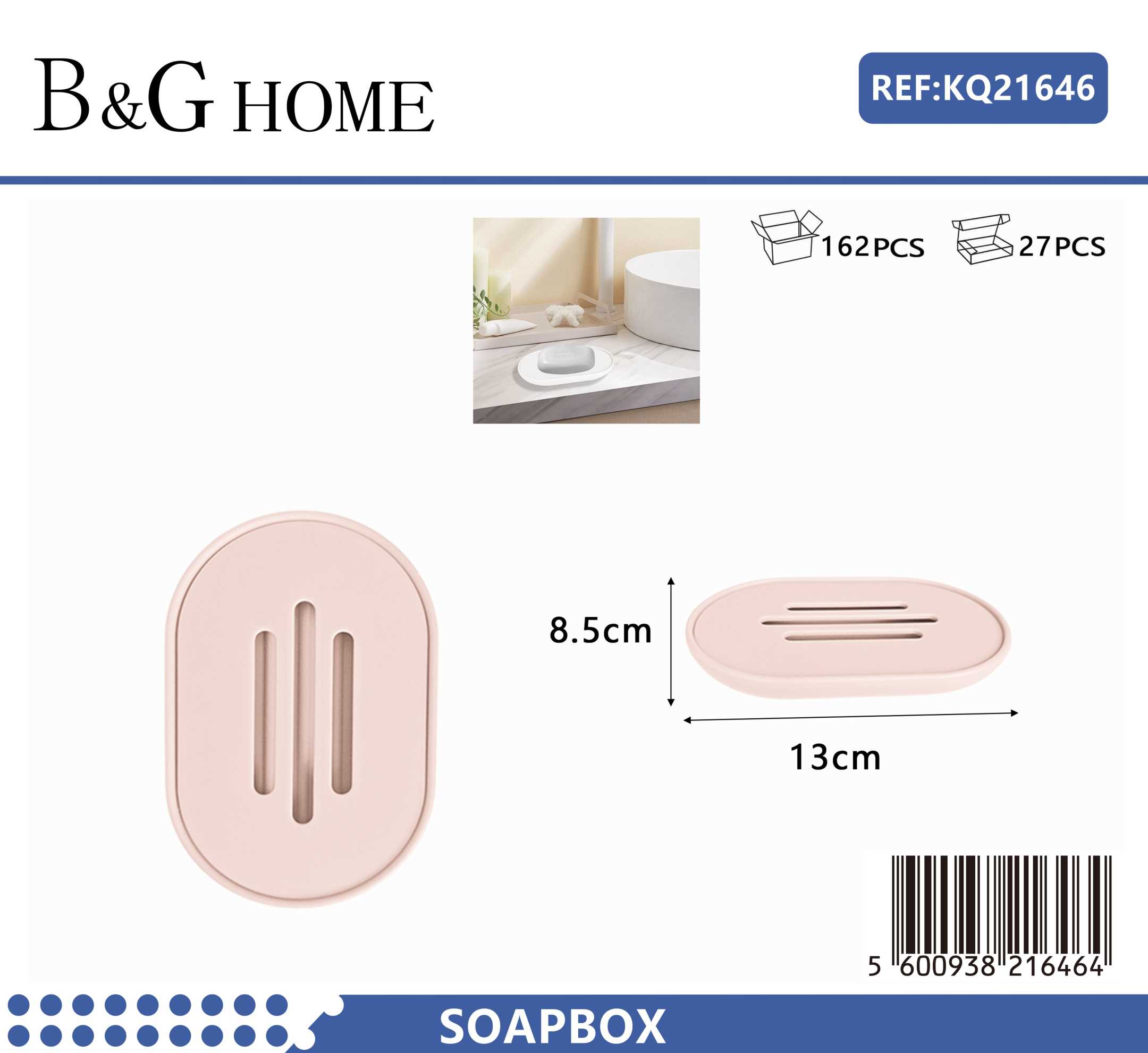 Σαπουνοθήκες μπάνιου πλαστικές - Σετ 9pcs - Light Pink - 21646 - Image 2