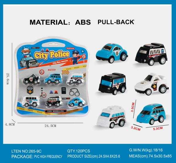 Σετ mini αυτοκινητάκια - Police - 6pcs - 265-9C - 215279 - Image 2