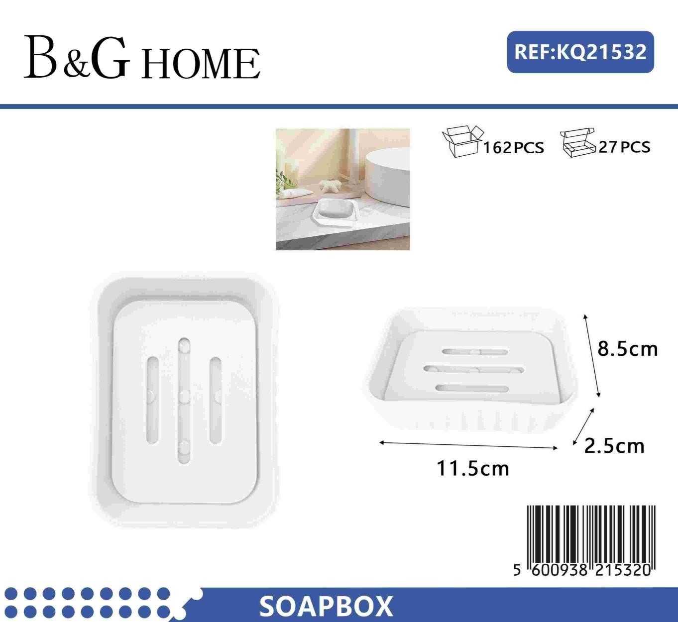 Σαπουνοθήκες μπάνιου πλαστικές - Σετ 9pcs - White - 21532 - Image 2