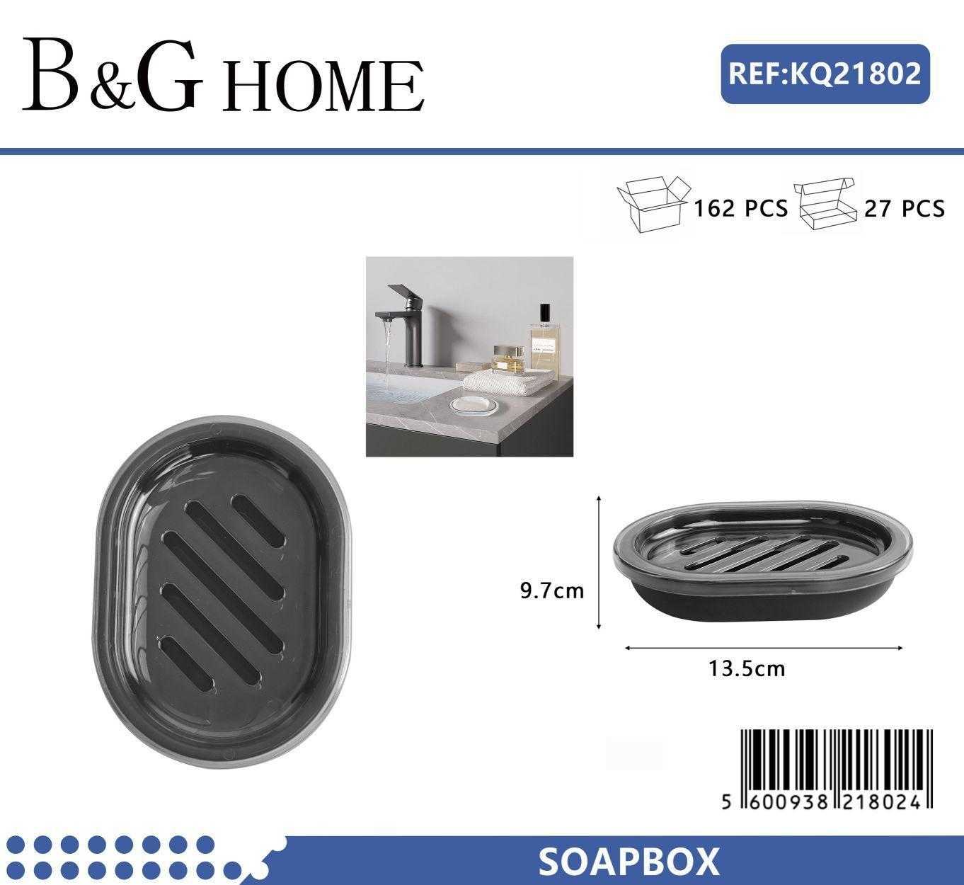 Σαπουνοθήκες μπάνιου πλαστικές - Σετ 9pcs - Black - 21802 - Image 2