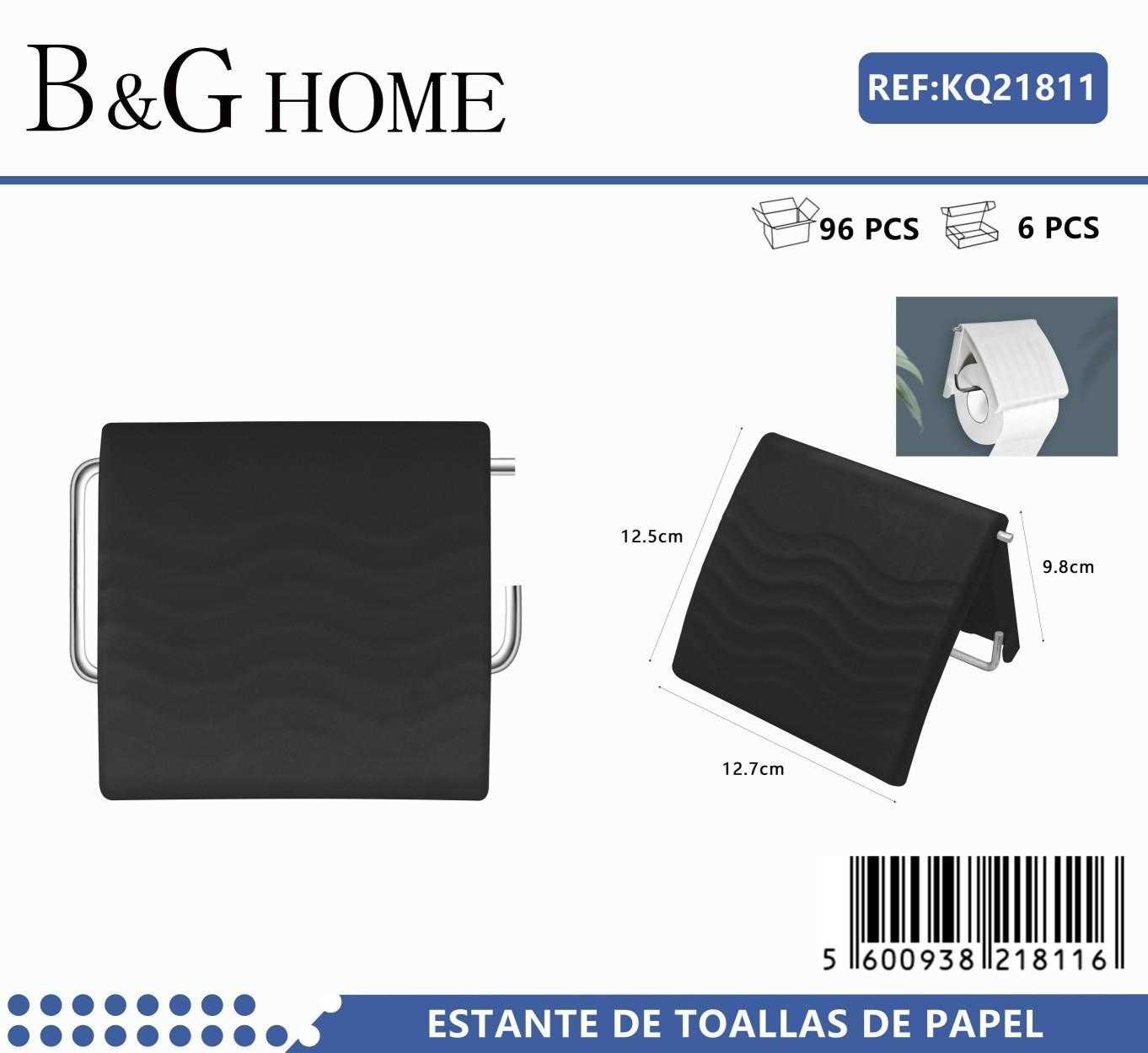Βάση ρολού τουαλέτας - Black - 21811 - Image 2