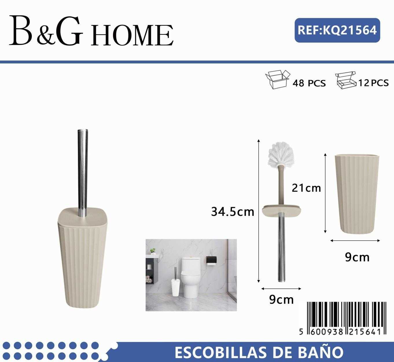 Βουρτσάκι τουαλέτας - Πιγκάλ - Beige - 21564 - Image 2
