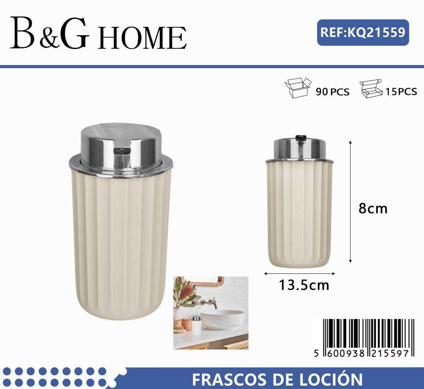 Θήκες κρεμοσάπουνου Dispenser πλαστικές - Σετ 5pcs - Beige - 21559 - Image 2