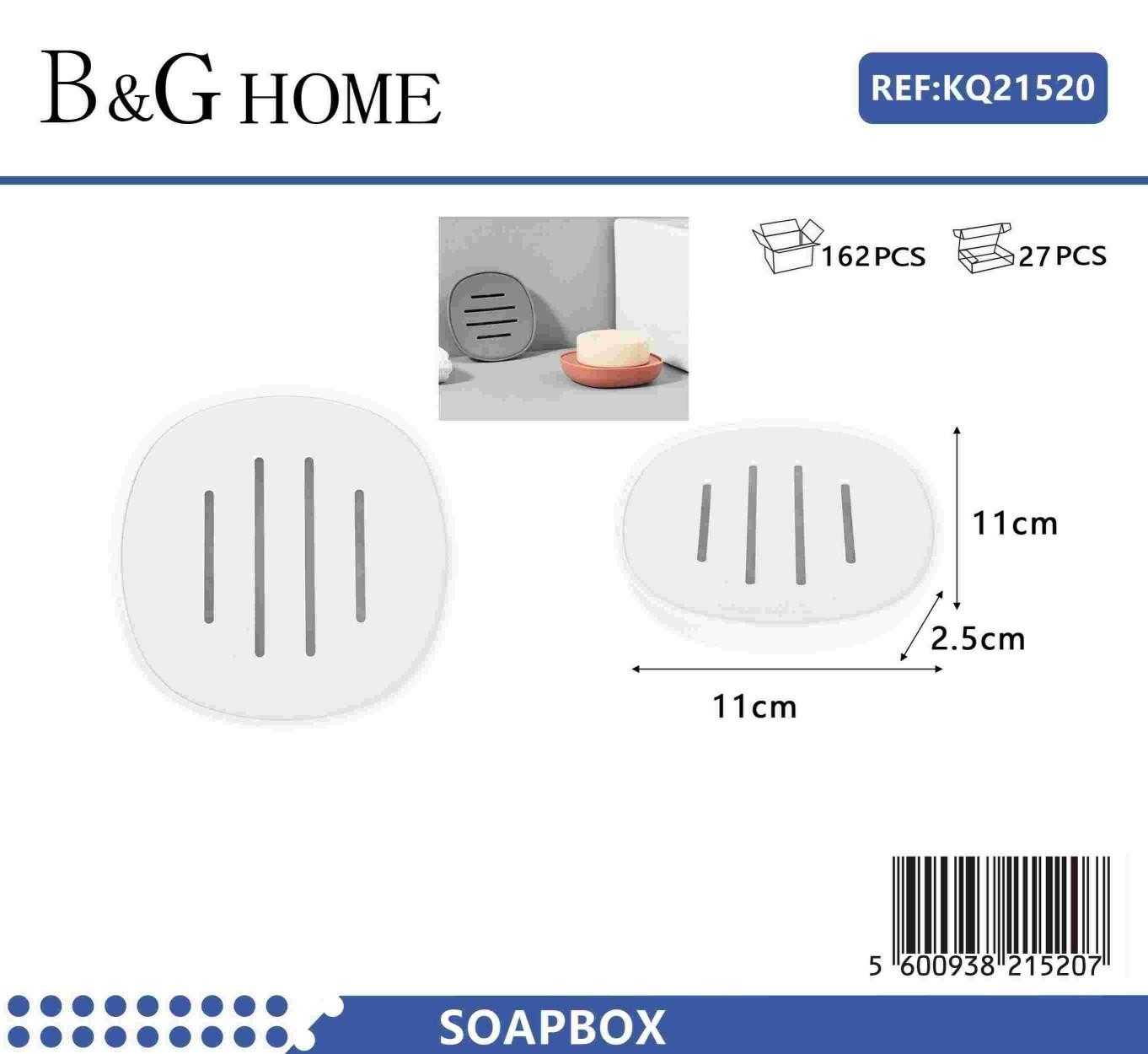 Σαπουνοθήκες μπάνιου πλαστικές - Σετ 9pcs - White - 21520 - Image 2