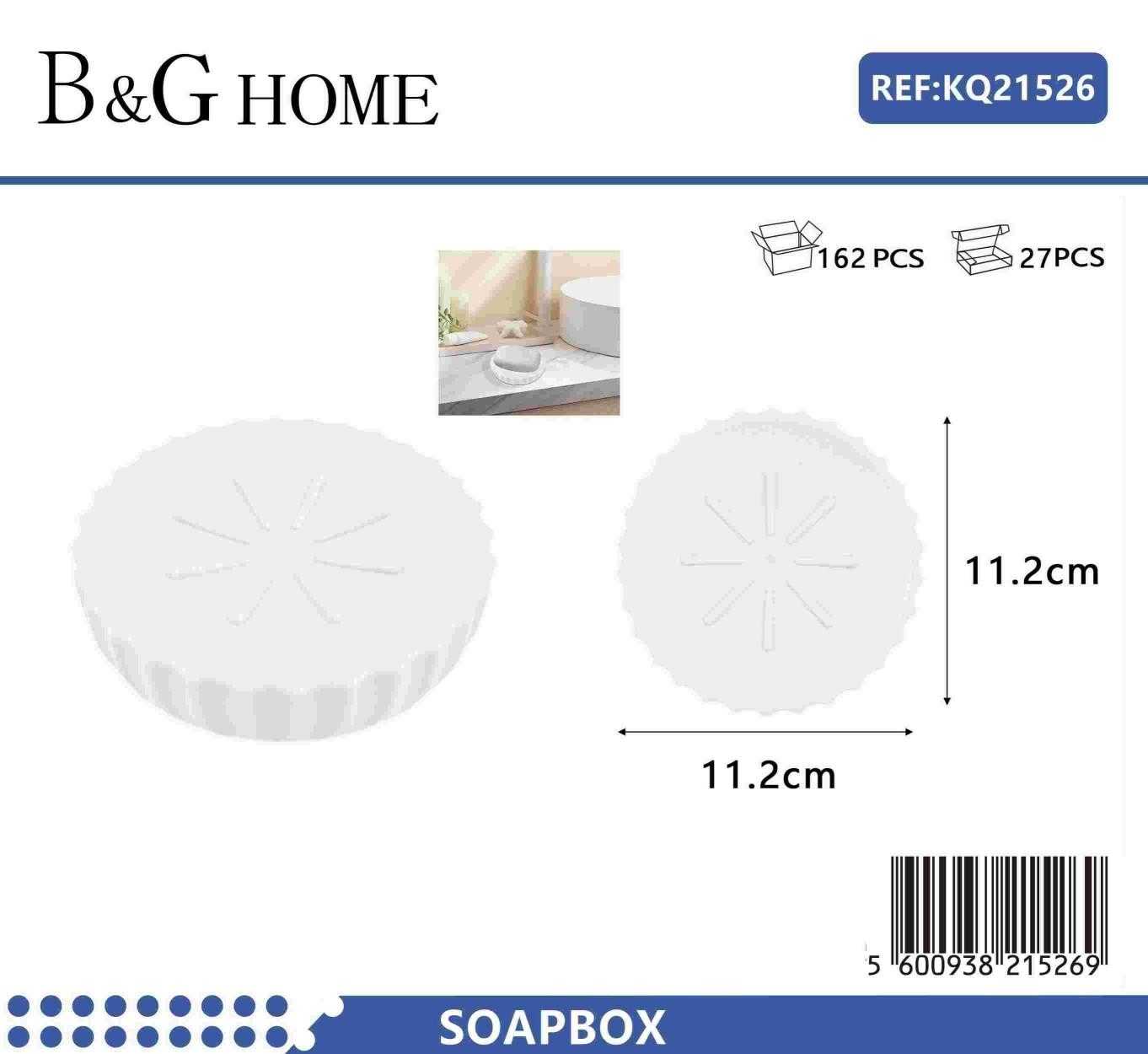 Σαπουνοθήκες μπάνιου πλαστικές - Σετ 9pcs - White - 21526 - Image 2