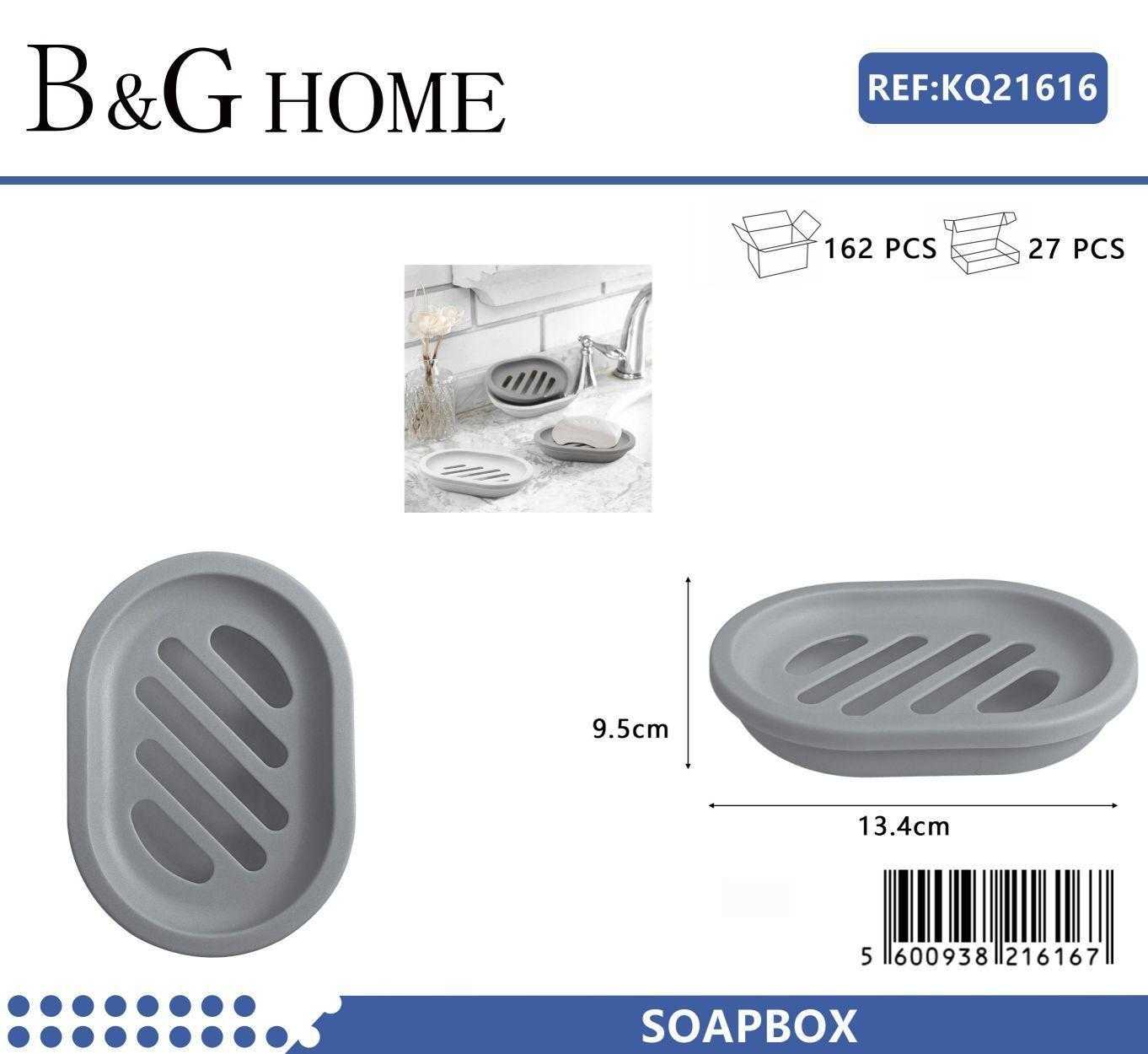 Σαπουνοθήκες μπάνιου πλαστικές - Σετ 9pcs - Grey - 21616 - Image 2
