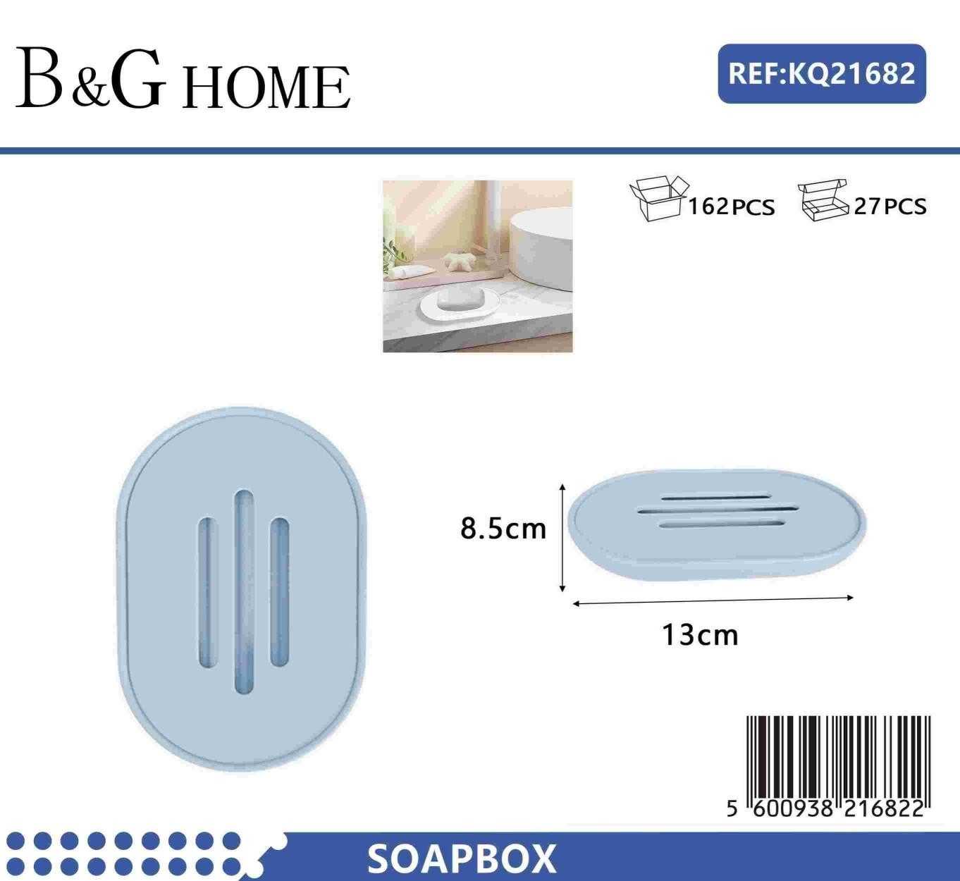 Σαπουνοθήκες μπάνιου πλαστικές - Σετ 5pcs - Light Blue - 21682 - Image 2